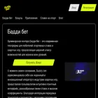 telecom-ukraine.com.ua telecom-ukraine.com.ua