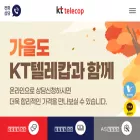 telecop.co.kr
