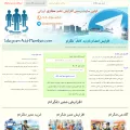 telegram-add-member.com