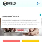 telekor.net telekor.net