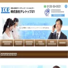 teletop21.co.jp teletop21.co.jp