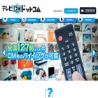 television-ad.com television-ad.com