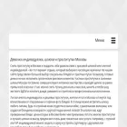 telkymsk.org