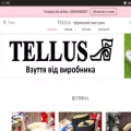 tellus.org.ua