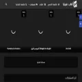 template-vritra-abdoutech.blogspot.com