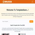 templateseen.com