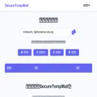 tempmail.edu.kg tempmail.edu.kg