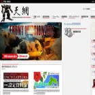 tenmou.net tenmou.net