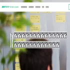 tento-promotion.com