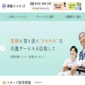 tepco-partners.co.jp