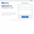 teplostil.ru