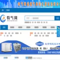 teqi123.com