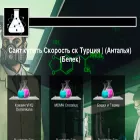 tercentr.ru