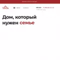 terem-pro.ru terem-pro.ru
