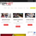 ternet.com.ua