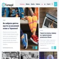 ternopil.one ternopil.one