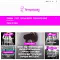 ternopolyanka.info