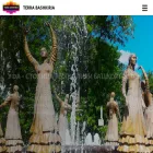 terrabashkiria.ru terrabashkiria.ru
