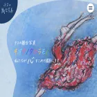 tes-group.com tes-group.com