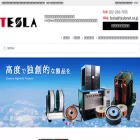 teslanet.co.jp teslanet.co.jp