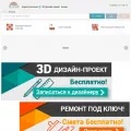 tesser.ru