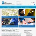 test-e.ru test-e.ru