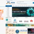 testrust.com