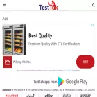 testtak.com