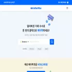 tethermax.io tethermax.io