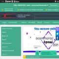 texosnova.com.ua texosnova.com.ua