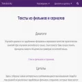 text-box.ru text-box.ru