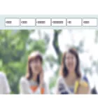 text.univ.coop text.univ.coop