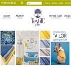 textile.plus textile.plus