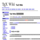 texwiki.texjp.org