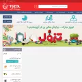 tezolmarket.com