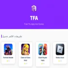tfastore.xyz
