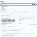 tfb.ru