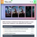 tfile.info