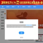 tgb.cn