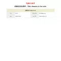tgnr.net tgnr.net