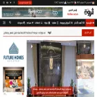 thaarwa.com thaarwa.com