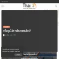 thai-a.asia thai-a.asia