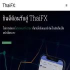 thaifx.com