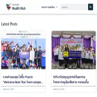 thailandhealthhub.com