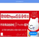 thailandla.com