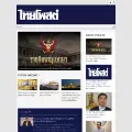 thaipost.net