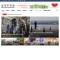 thaizhonghua.com