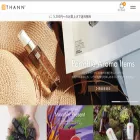 thann-natural.co.jp