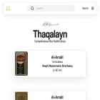 thaqalayn.net