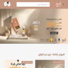 tharmd.com